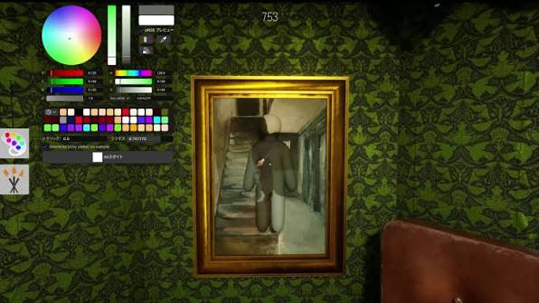 Ngapain Beli Game AAA Kalo Bisa Jadi Bunglon? Meccha Chameleon Laku 1 Juta Copy Cuma 4 Hari – Rahasia di Balik Fenomena ‘Friendslop’ 2026